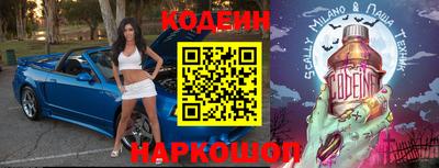 индика Бузулук