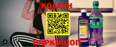 индика Бузулук