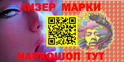 индика Бузулук