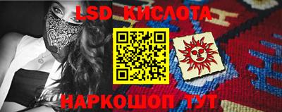 мет Бугуруслан