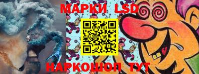 индика Бузулук