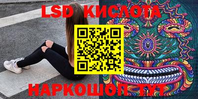 мет Бугуруслан