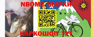 ПСИЛОЦИБИНОВЫЕ ГРИБЫ Будённовск
