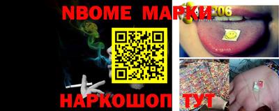 ПСИЛОЦИБИНОВЫЕ ГРИБЫ Будённовск