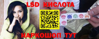 мет Бугуруслан