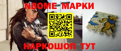 индика Бузулук