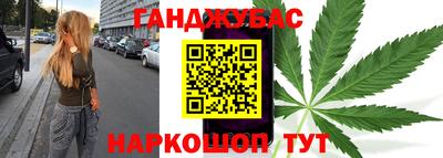 индика Бузулук