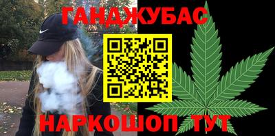 мет Бугуруслан