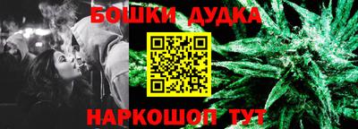 ПСИЛОЦИБИНОВЫЕ ГРИБЫ Будённовск