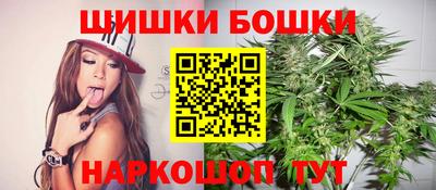 мет Бугуруслан