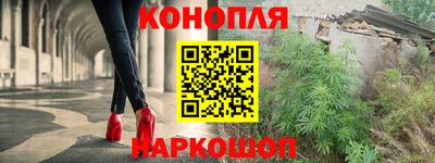 индика Бузулук