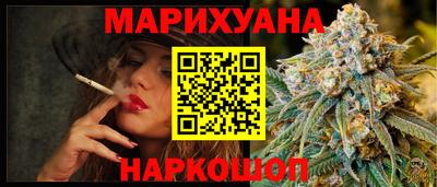 индика Бузулук