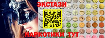 мет Бугуруслан