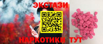 мет Бугуруслан