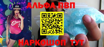 индика Бузулук