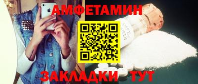 индика Бузулук