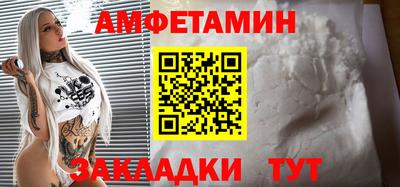мет Бугуруслан