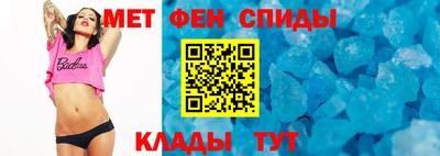 мет Бугуруслан