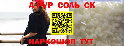 мет Бугуруслан
