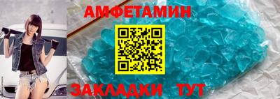 индика Бузулук