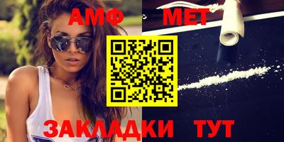 ПСИЛОЦИБИНОВЫЕ ГРИБЫ Будённовск