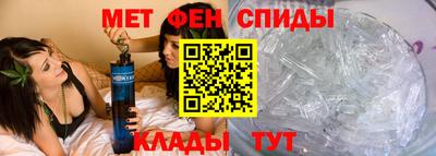 индика Бузулук