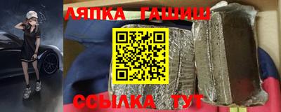мет Бугуруслан