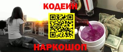 мет Бугуруслан