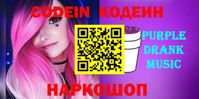 мет Бугуруслан