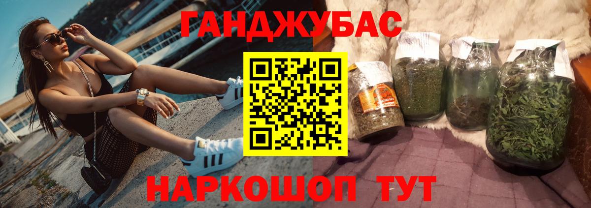 Сегежа  Марихуана индика  МАРИХУАНА White Widow  Вход с VPN  Марихуана AK-47 